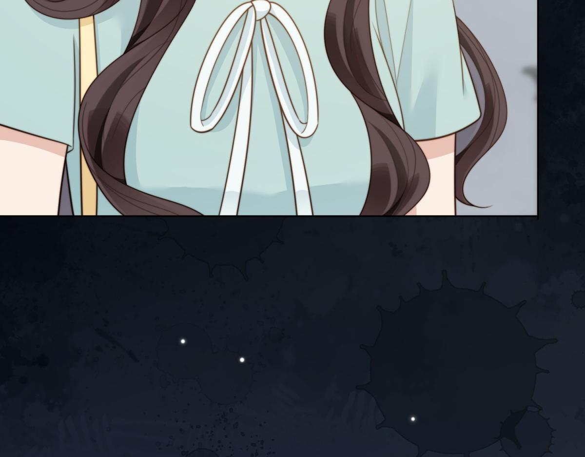 第56话 陆云深出轨了？ 第149页