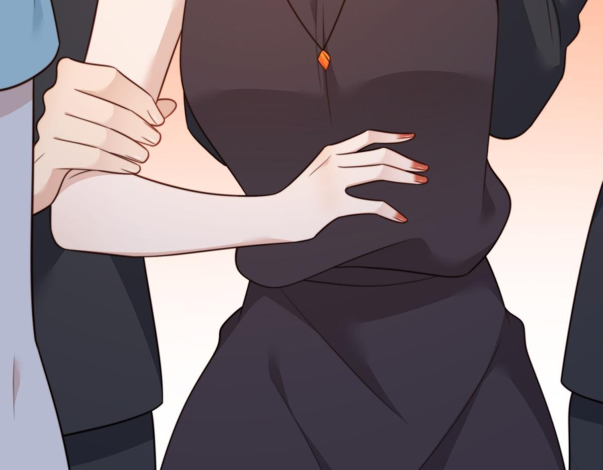 第56话 陆云深出轨了？ 第152页