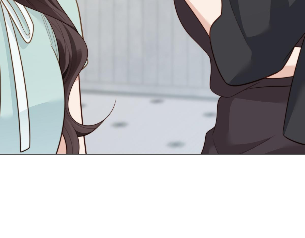第56话 陆云深出轨了？ 第159页