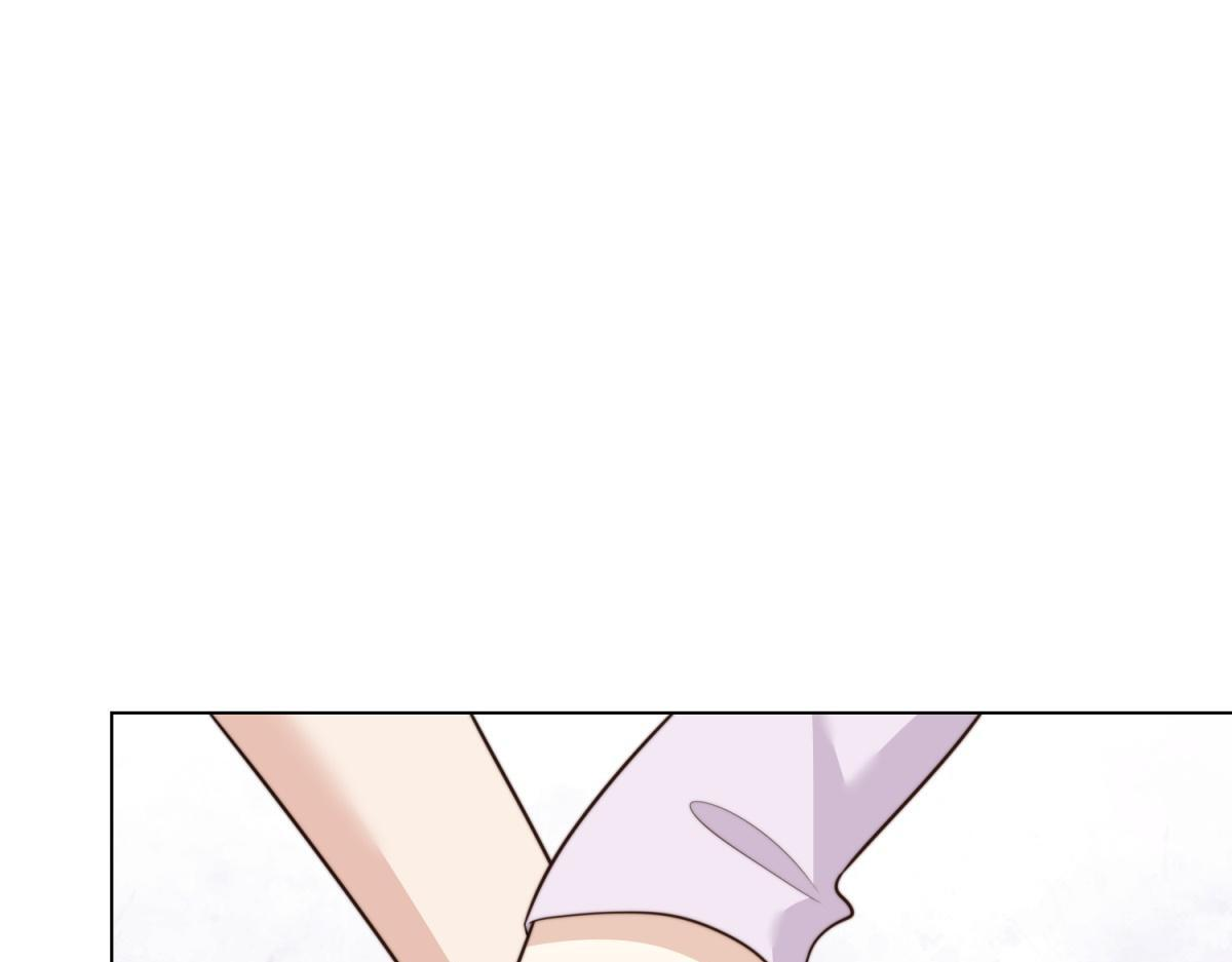 第56话 陆云深出轨了？ 第161页