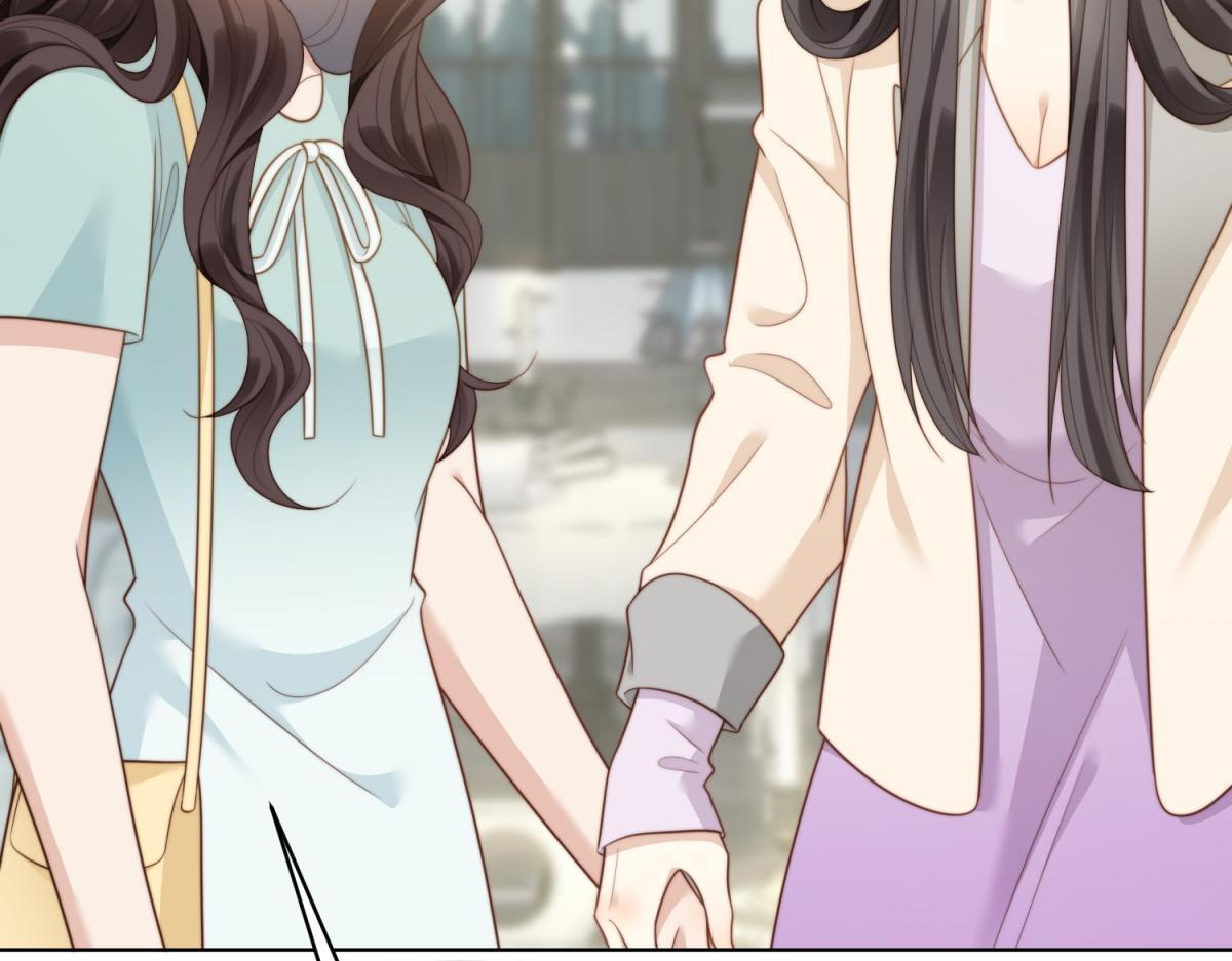 第56话 陆云深出轨了？ 第164页