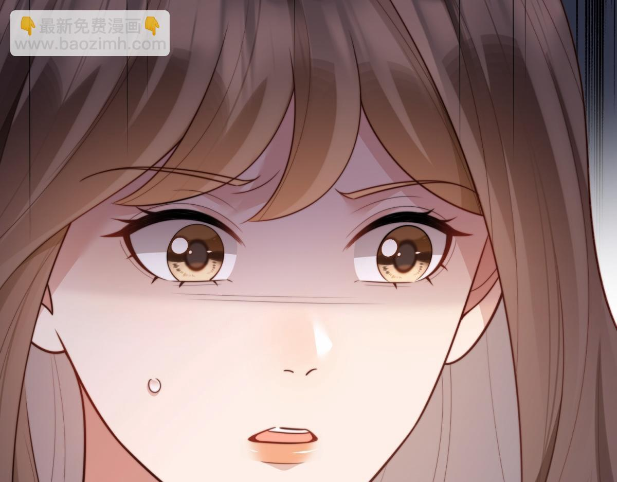 第56话 陆云深出轨了？ 第170页
