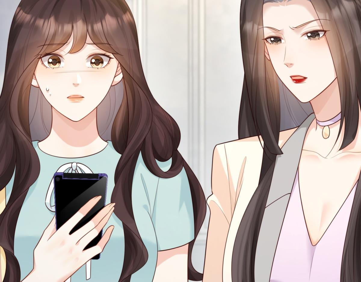 第57话 你为什么就容不下她？ 第8页