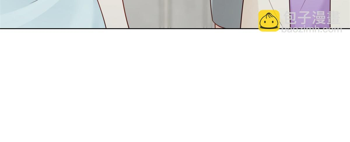 第57话 你为什么就容不下她？ 第38页