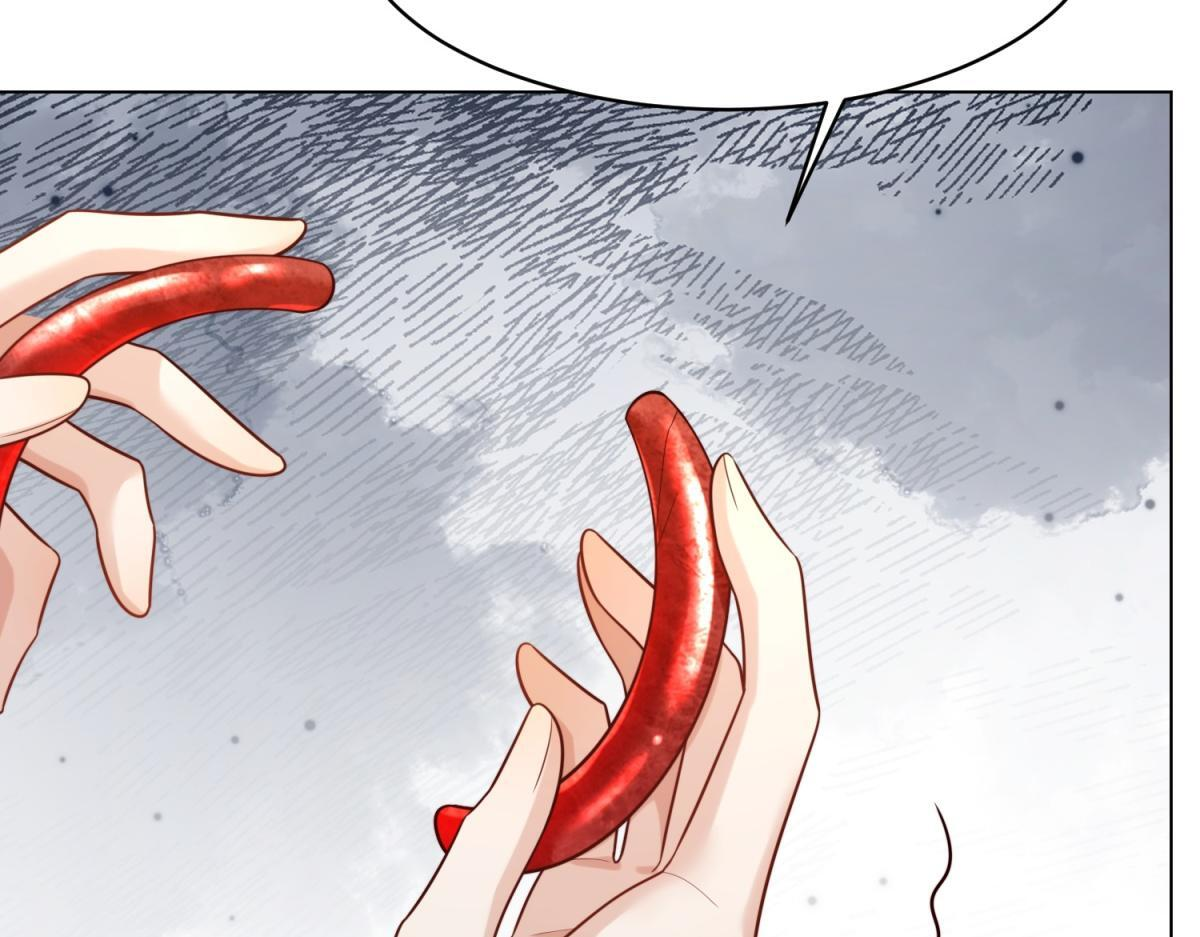 第57话 你为什么就容不下她？ 第94页