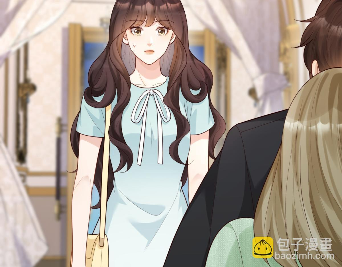 第57话 你为什么就容不下她？ 第126页