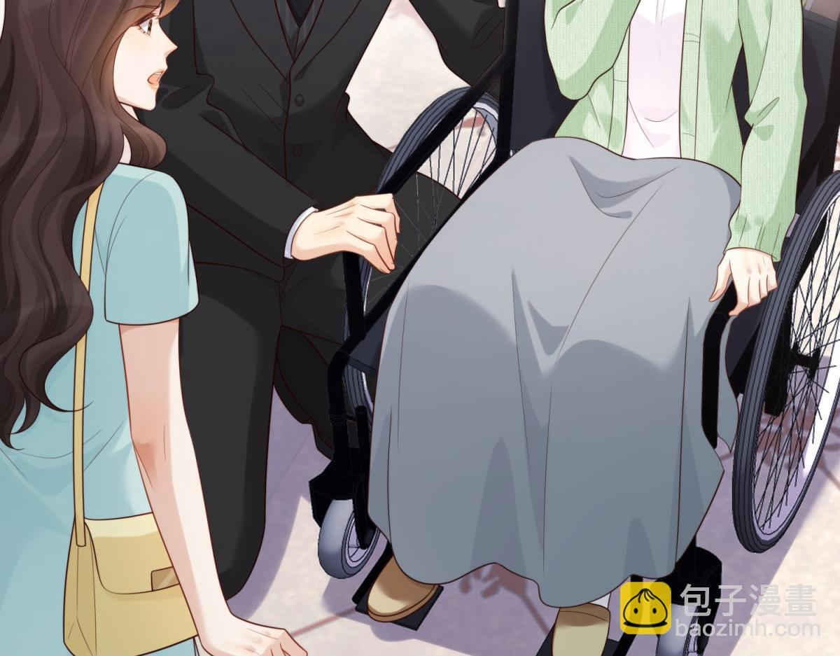 第57话 你为什么就容不下她？ 第135页