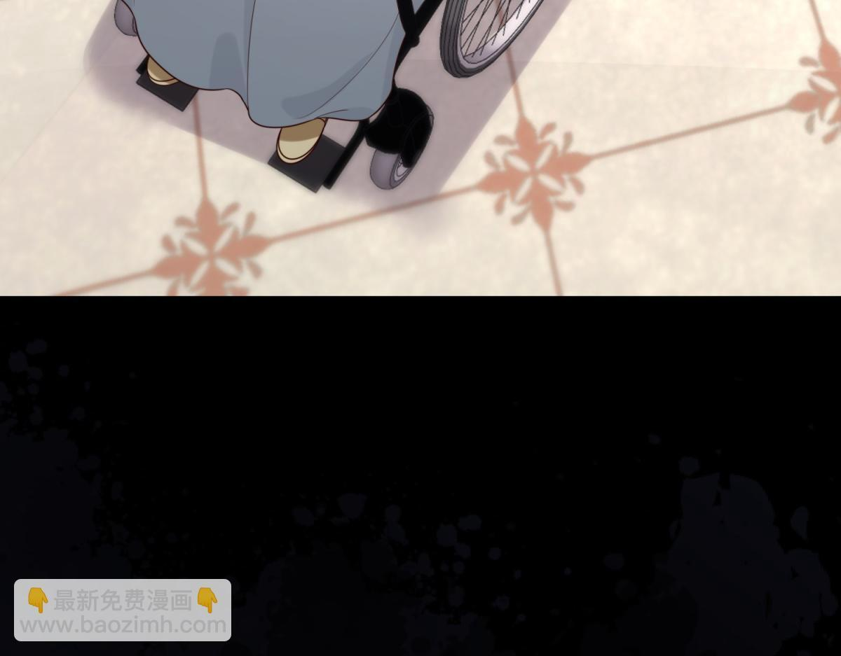 第57话 你为什么就容不下她？ 第149页