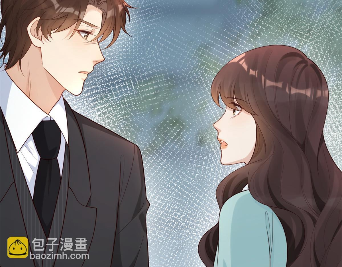 第57话 你为什么就容不下她？ 第170页