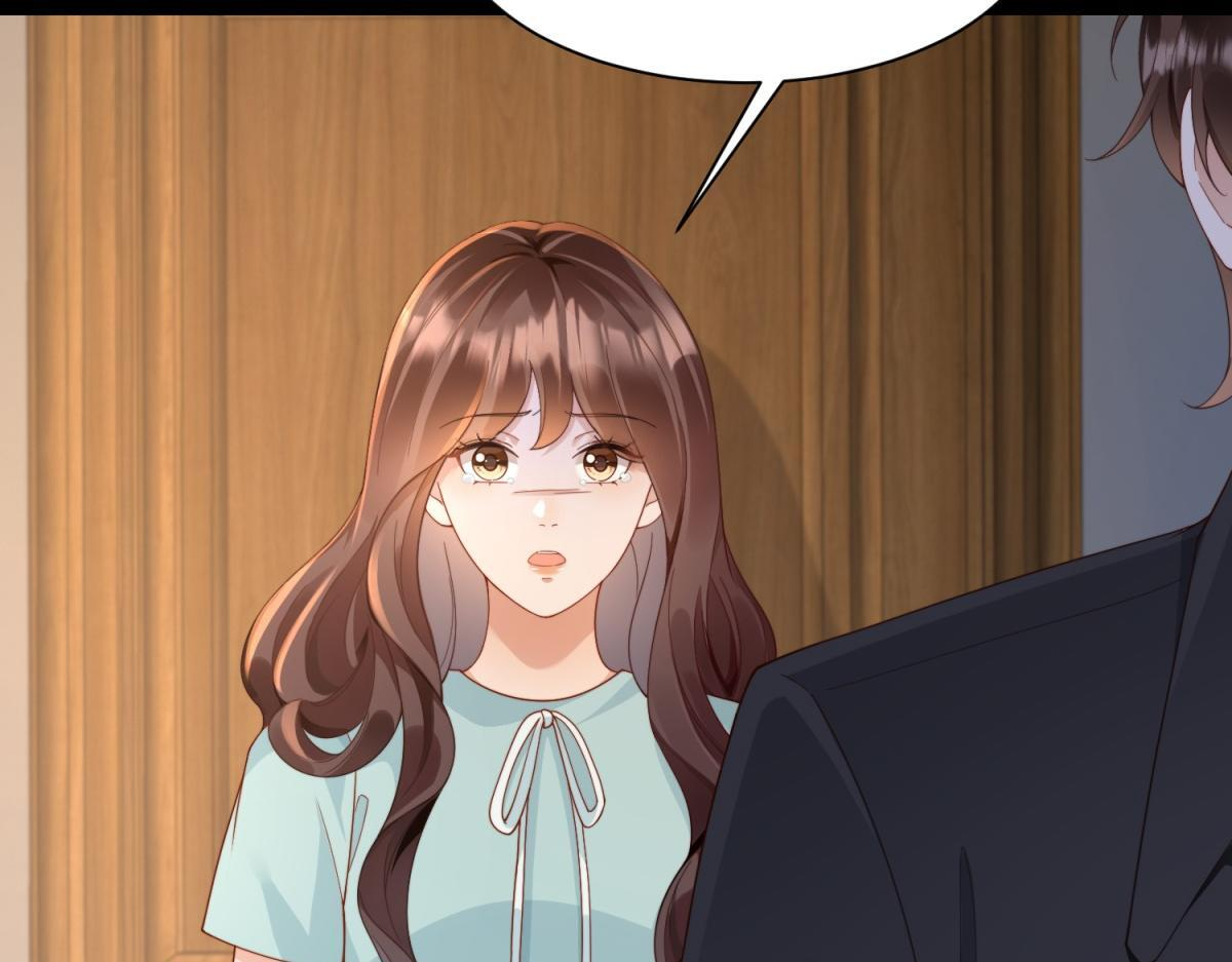 第58话 我们分开吧 第5页