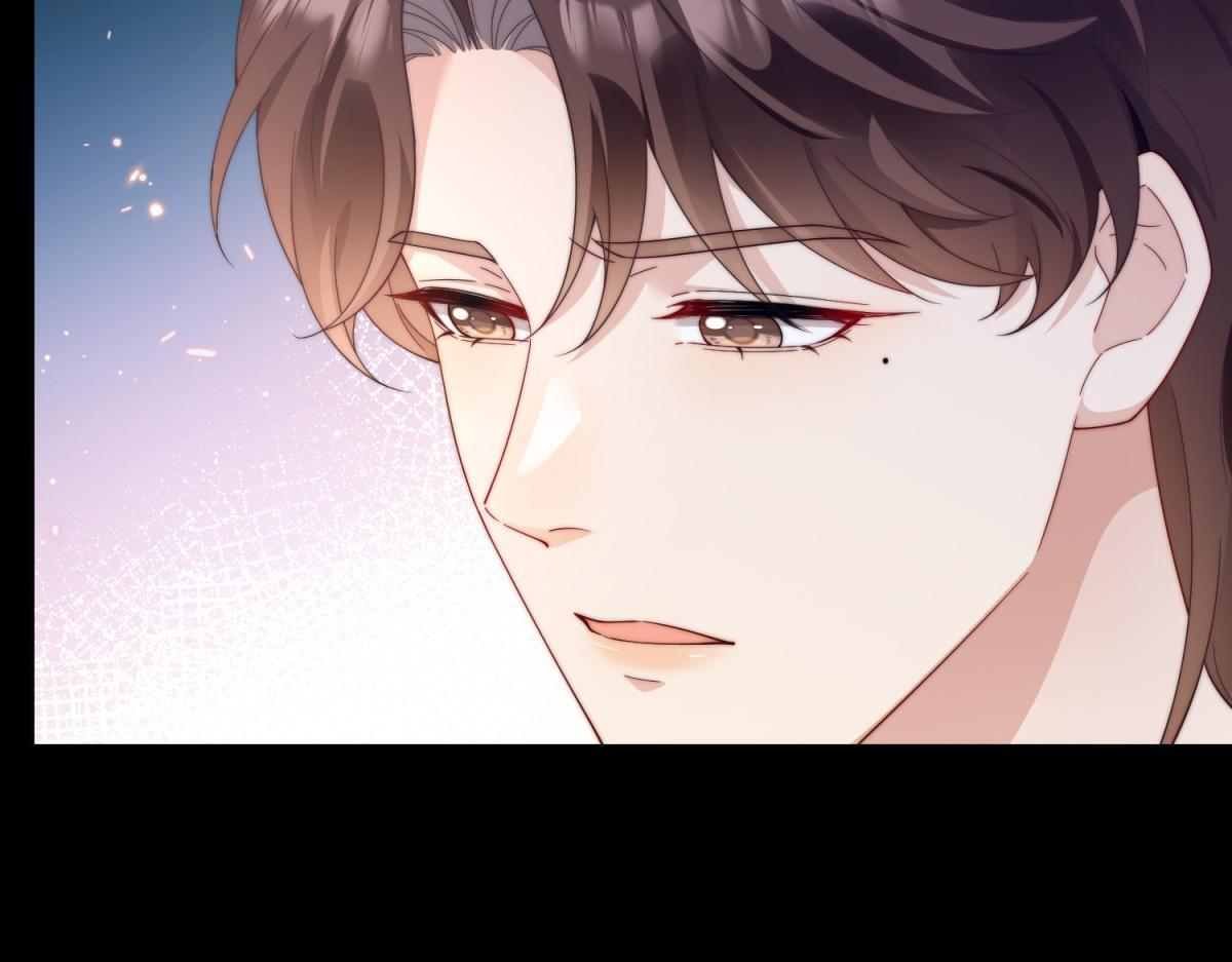 第58话 我们分开吧 第20页