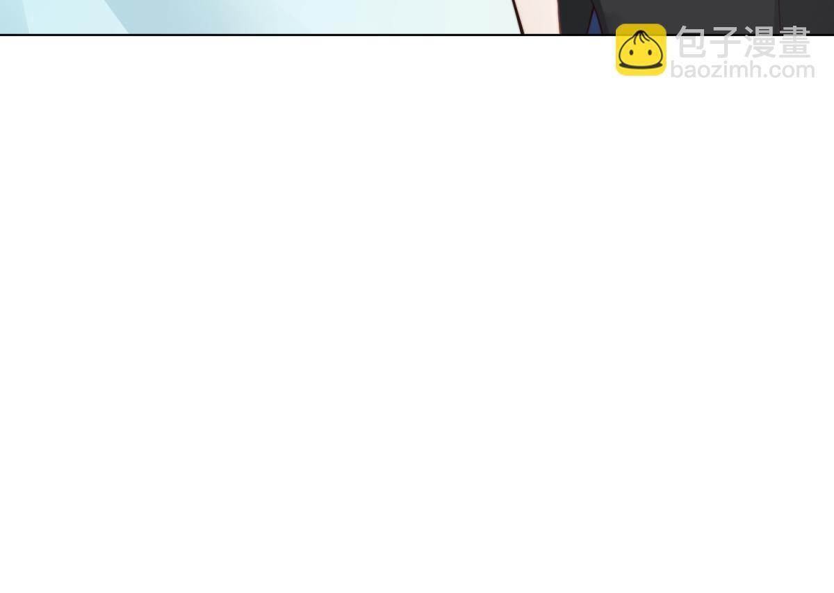 第58话 我们分开吧 第50页