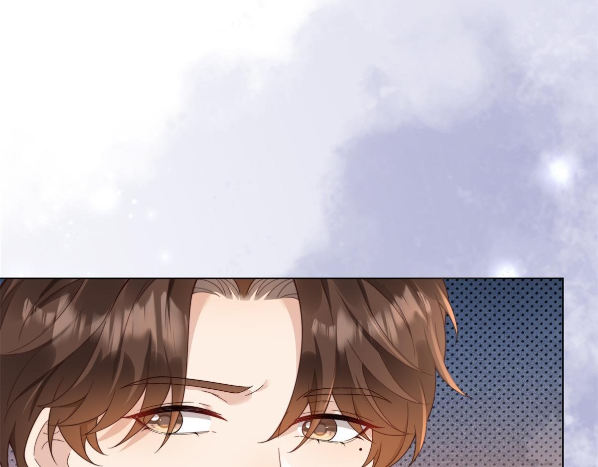 第58话 我们分开吧 第61页