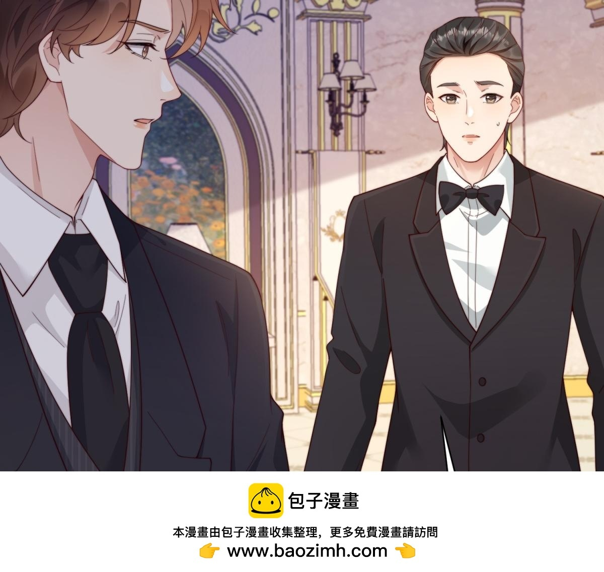 第58话 我们分开吧 第76页