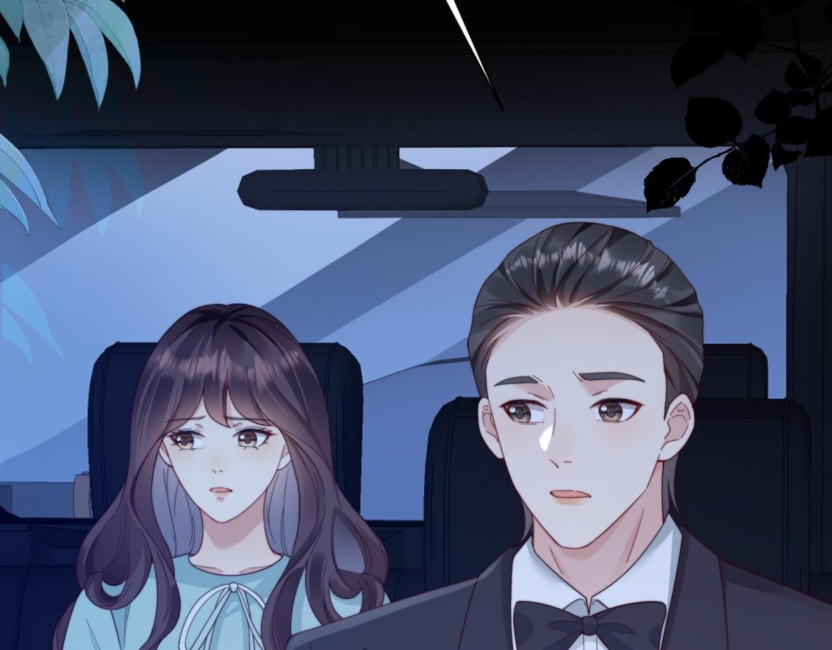 第58话 我们分开吧 第82页