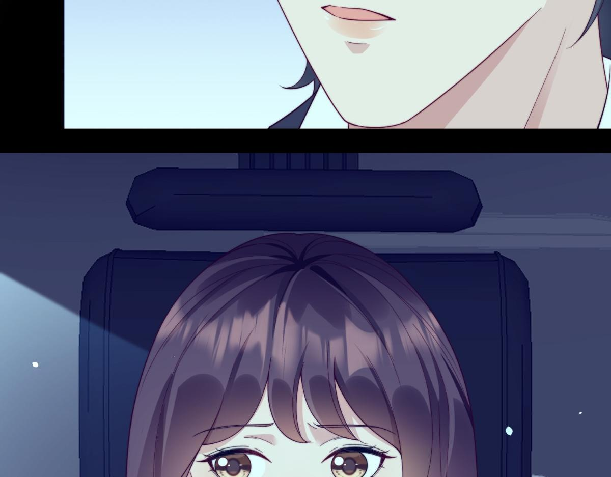 第58话 我们分开吧 第86页