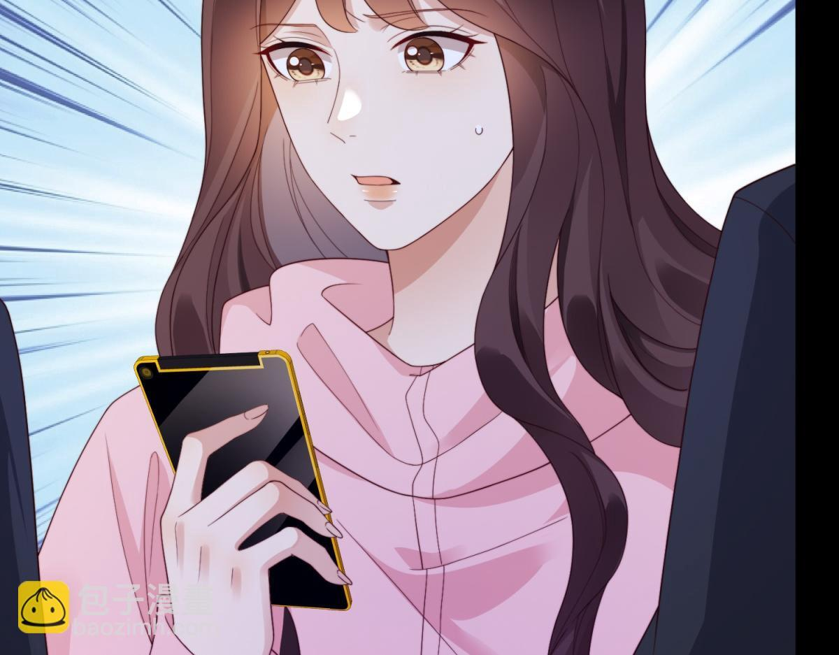 第58话 我们分开吧 第138页