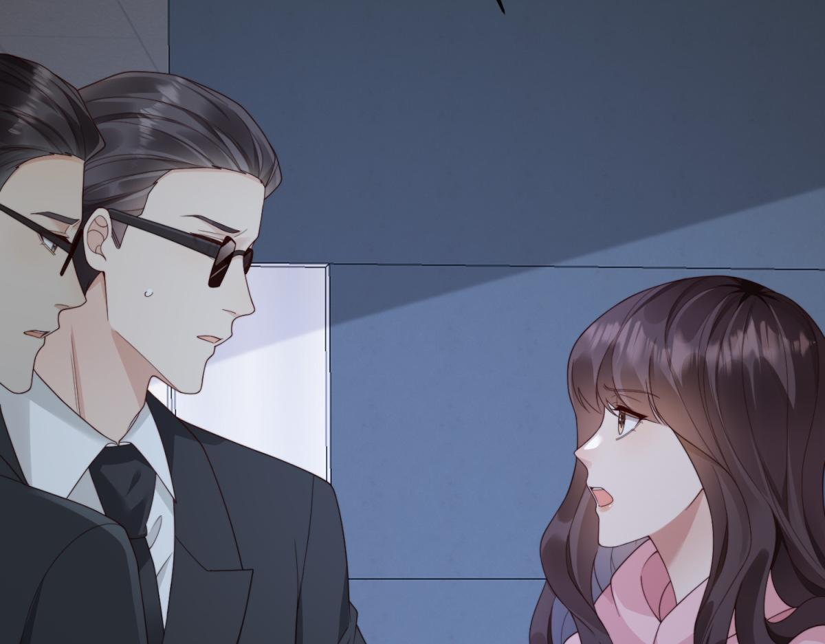 第58话 我们分开吧 第141页