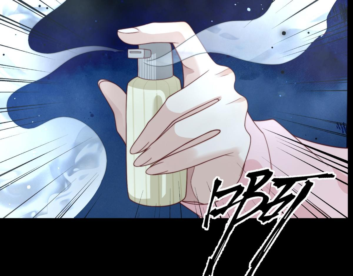 第58话 我们分开吧 第145页