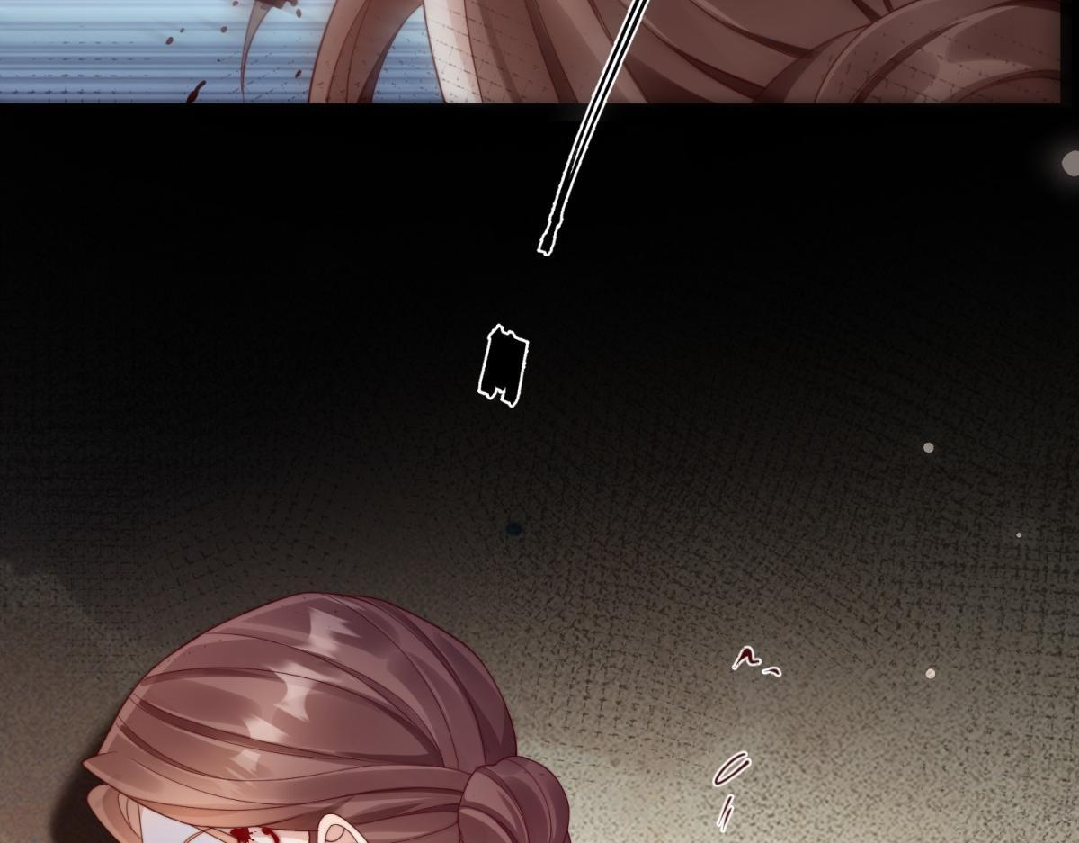 第58话 我们分开吧 第172页