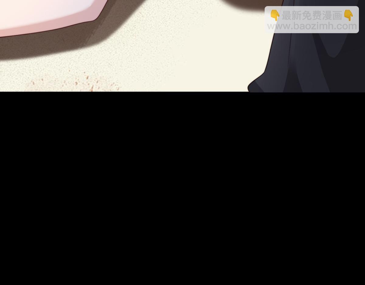 第58话 我们分开吧 第174页