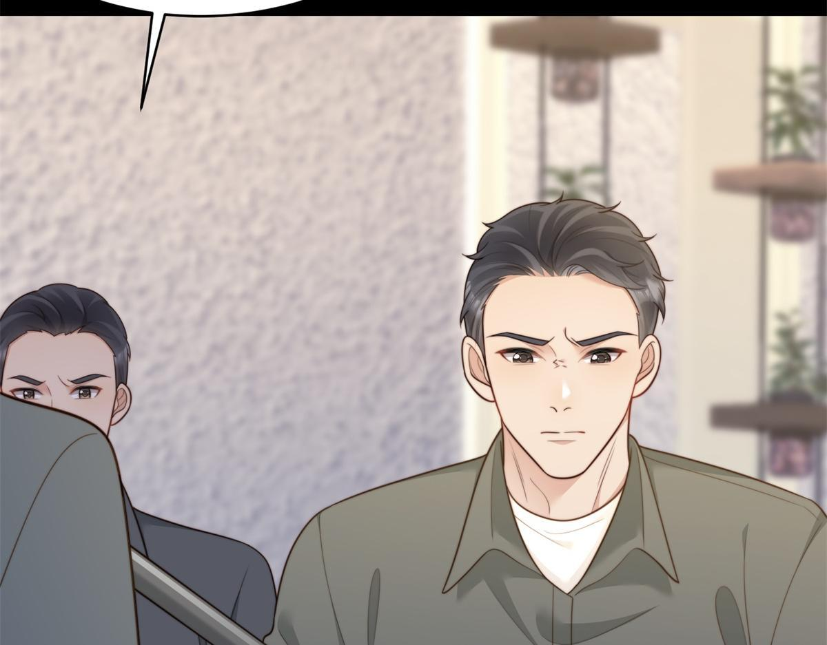 第59话 你以为威胁我有用？ 第19页