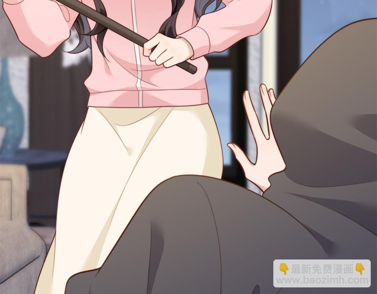 第59话 你以为威胁我有用？ 第30页