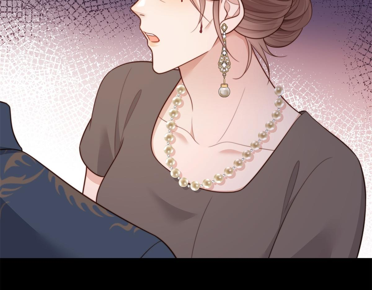 第59话 你以为威胁我有用？ 第33页