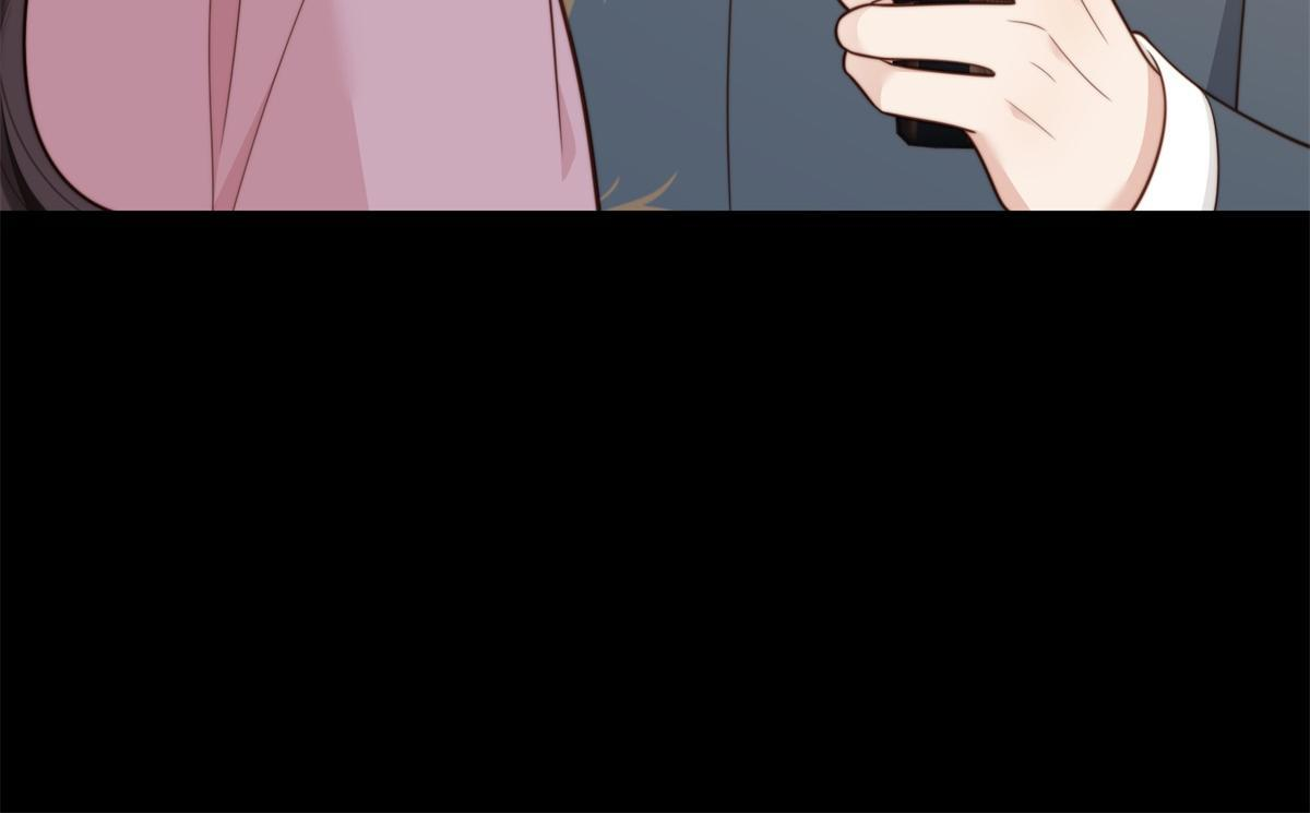 第59话 你以为威胁我有用？ 第53页