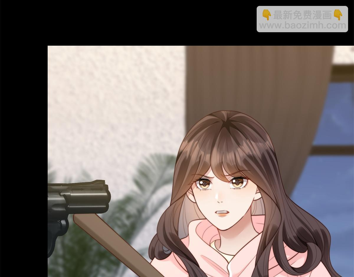 第59话 你以为威胁我有用？ 第69页