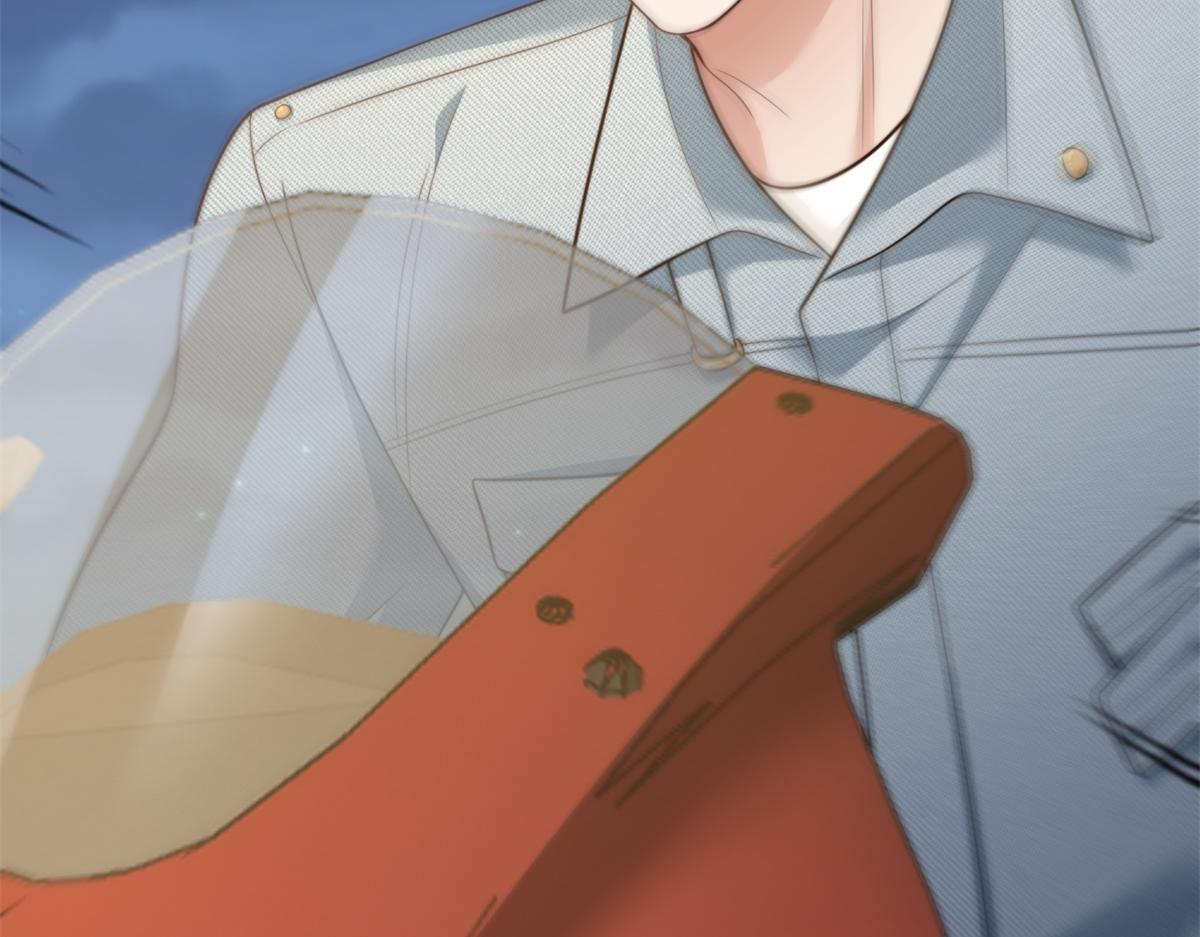 第59话 你以为威胁我有用？ 第77页
