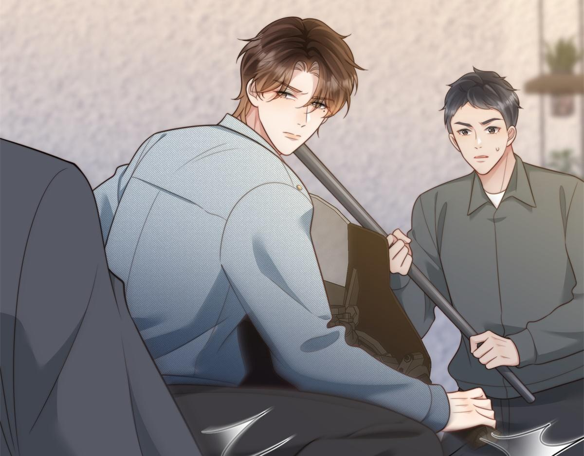 第59话 你以为威胁我有用？ 第88页