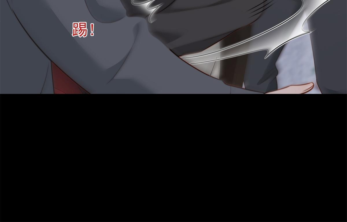 第59话 你以为威胁我有用？ 第89页