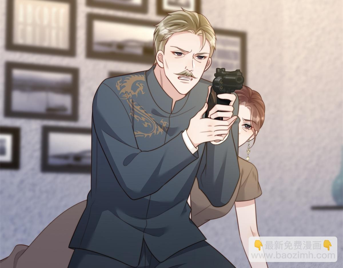 第59话 你以为威胁我有用？ 第91页
