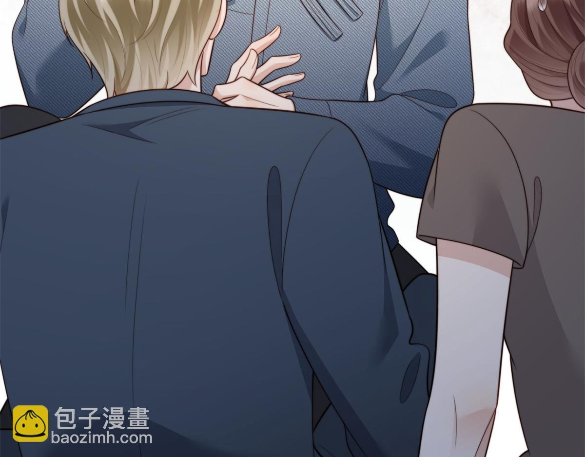 第59话 你以为威胁我有用？ 第98页