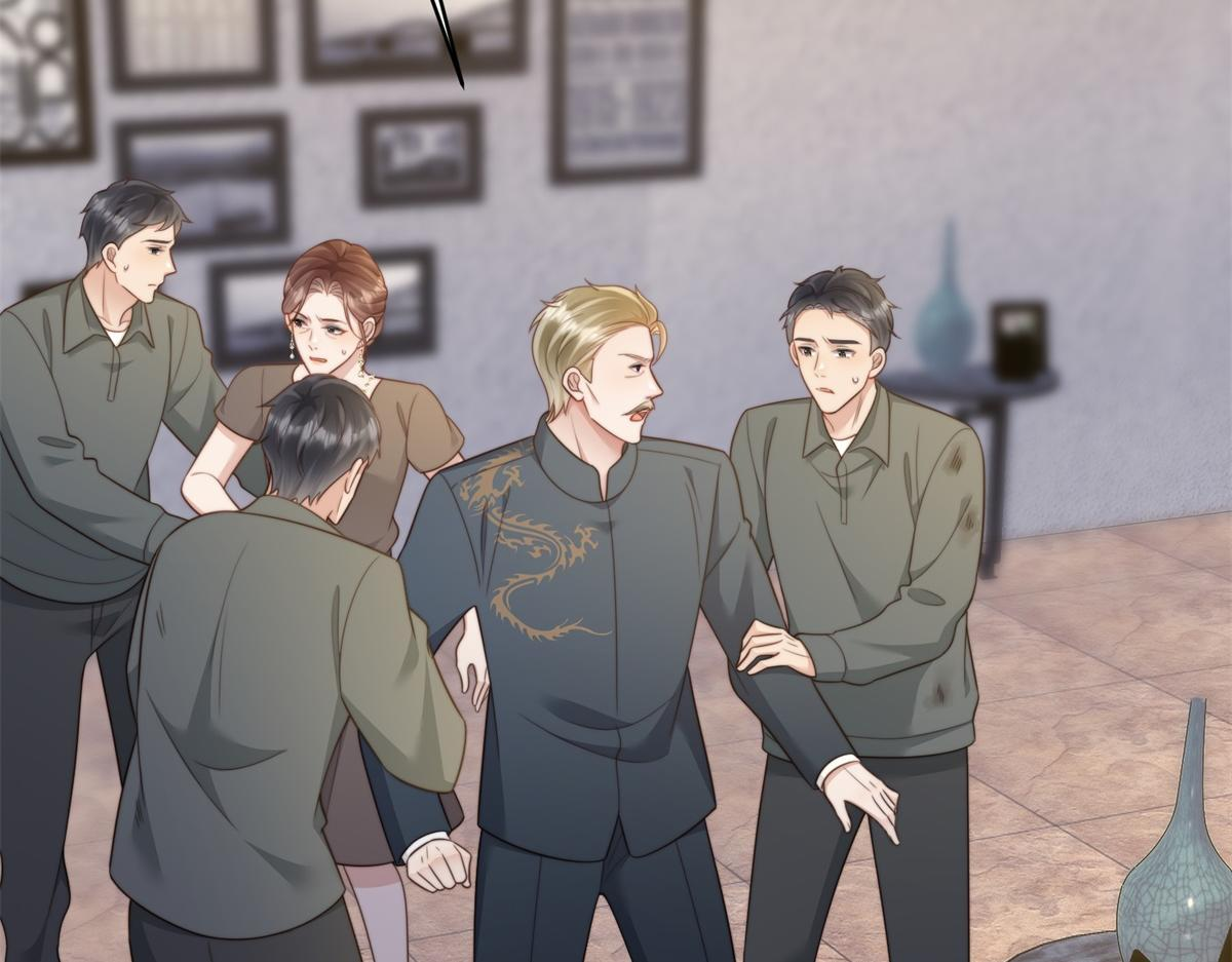 第59话 你以为威胁我有用？ 第140页