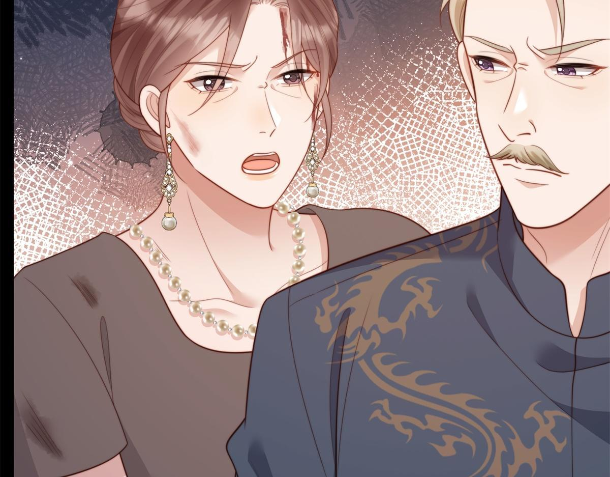 第59话 你以为威胁我有用？ 第149页