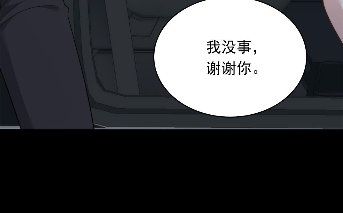 第59话 你以为威胁我有用？ 第158页