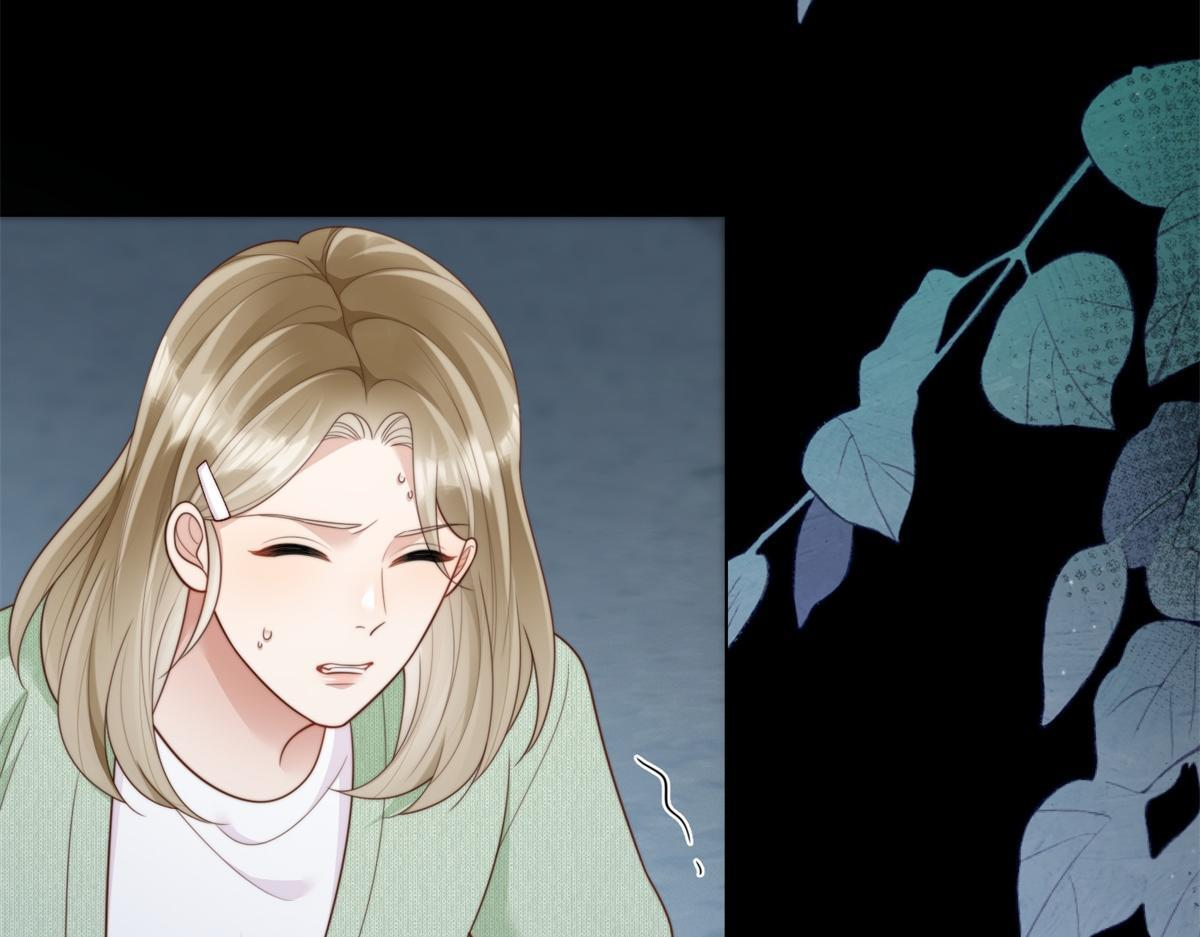 第59话 你以为威胁我有用？ 第166页