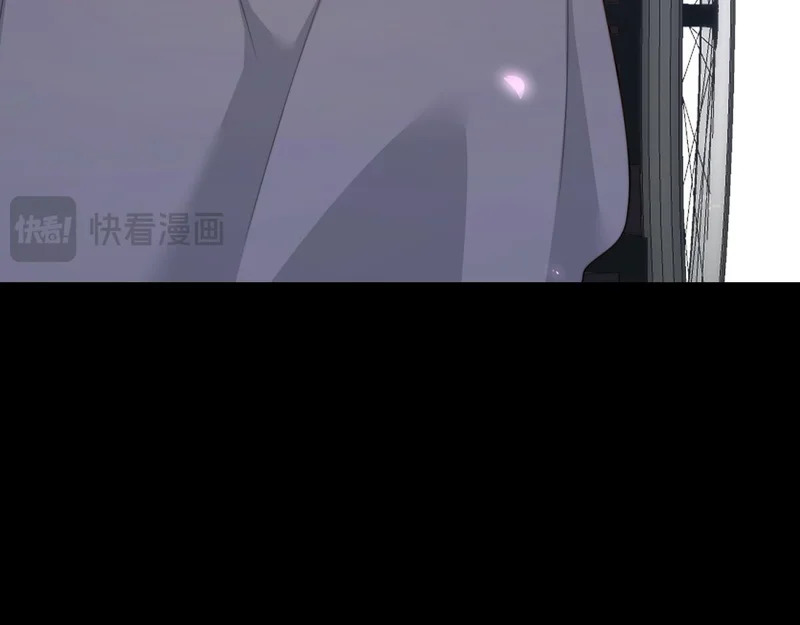 第60话 救赎 第13页