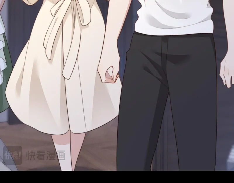 第60话 救赎 第82页