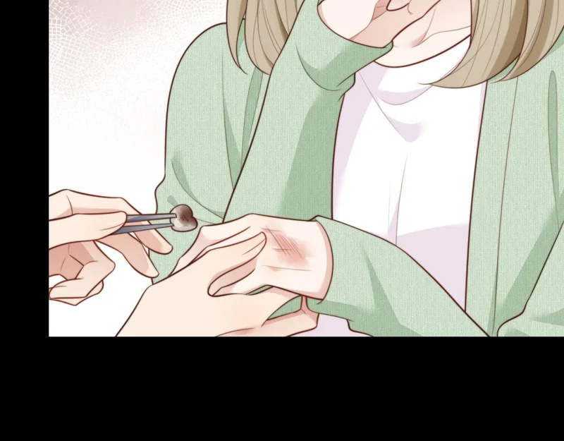 第60话 救赎 第88页