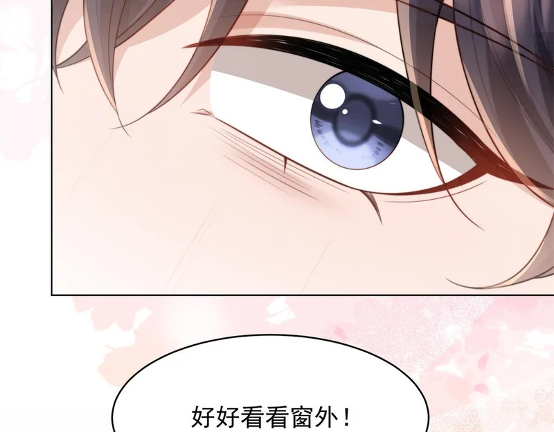 第60话 救赎 第109页