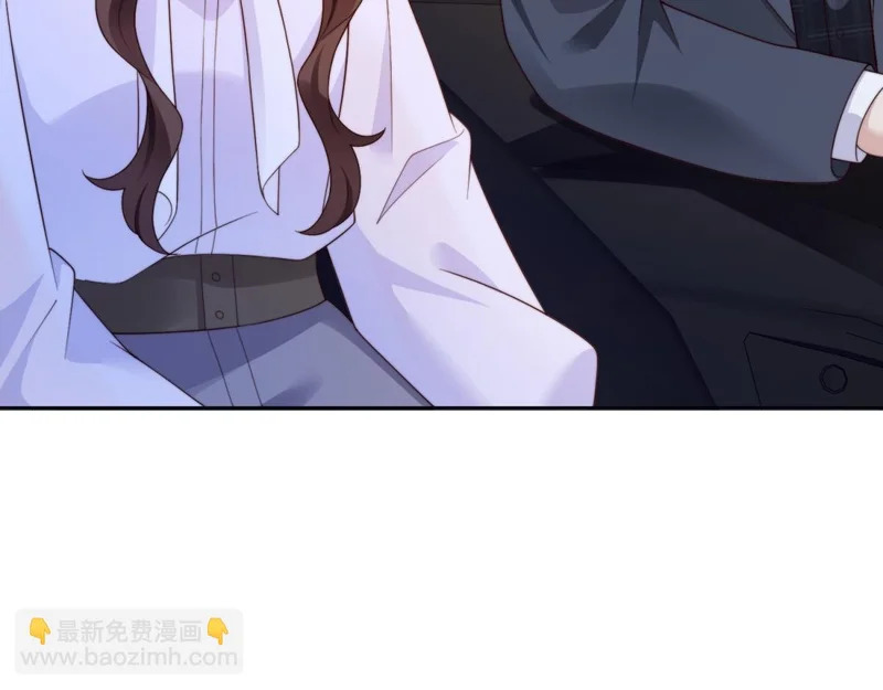 第61话 渣爹后悔求原谅 第149页
