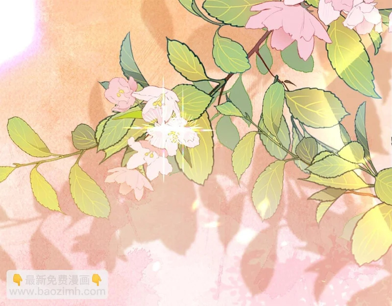 第61话 渣爹后悔求原谅 第156页