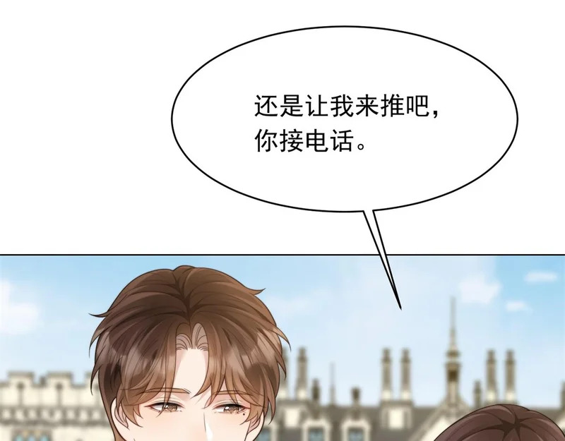 第62话 孙小若差点被气死 第46页