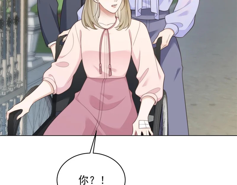 第62话 孙小若差点被气死 第94页