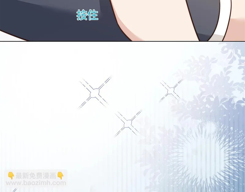 第62话 孙小若差点被气死 第121页