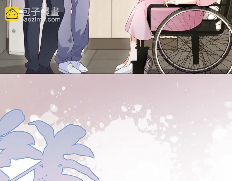 第63话 齐初夏和苏林颜互扯头发 第12页