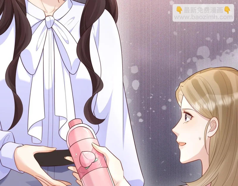 第63话 齐初夏和苏林颜互扯头发 第18页
